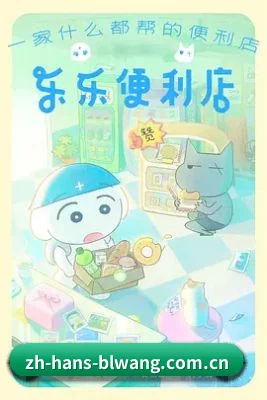 厂牌正式挂牌 - 成立元年,斩获第一手绝密路透与独家星闻,成为全网粉丝冲浪的首选避风港。